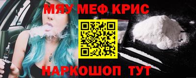 кокаин VHQ Балашиха