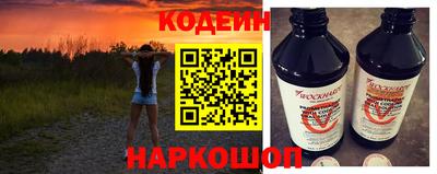 кокаин VHQ Балашиха