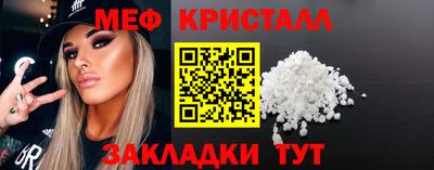 кокаин VHQ Балашиха