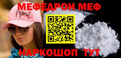 кокаин VHQ Балашиха