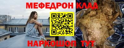 кокаин VHQ Балашиха