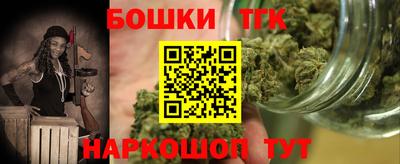 кокаин VHQ Балашиха