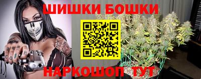 кокаин VHQ Балашиха