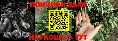 кокаин VHQ Балашиха