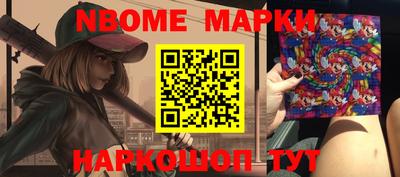 кокаин VHQ Балашиха