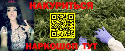 кокаин VHQ Балахна