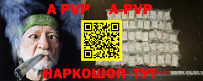кокаин VHQ Балашиха