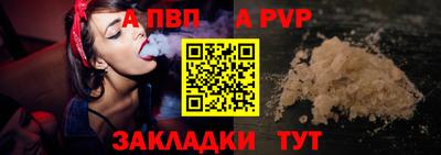 кокаин VHQ Балашиха