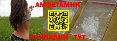 кокаин VHQ Балашиха