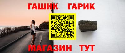 кокаин VHQ Балашиха