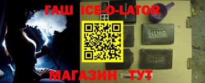 кокаин VHQ Балашиха