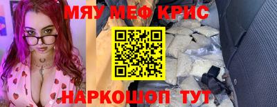 кокаин VHQ Балашиха